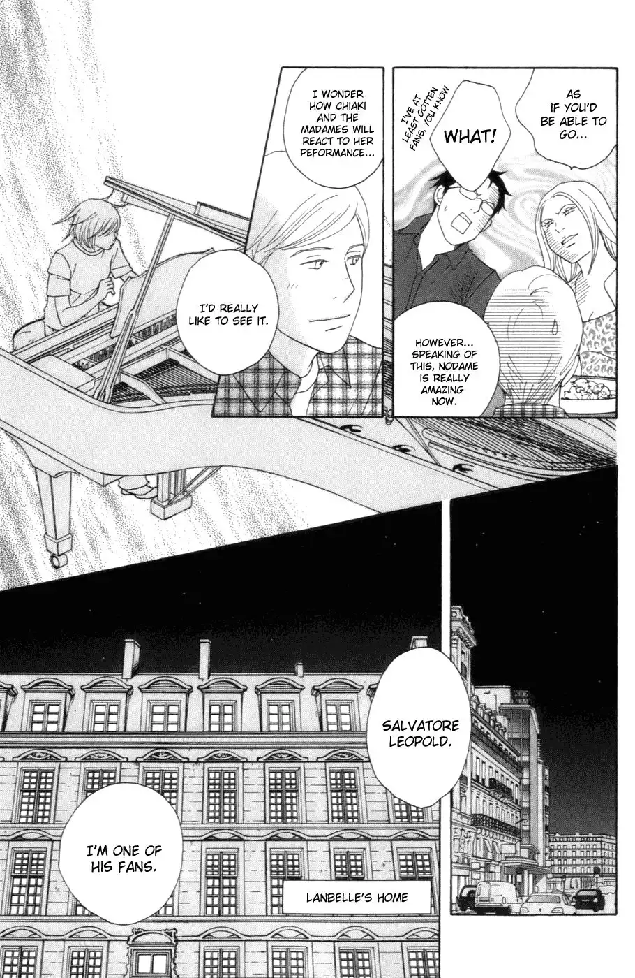 Nodame Cantabile Chapter 105 13